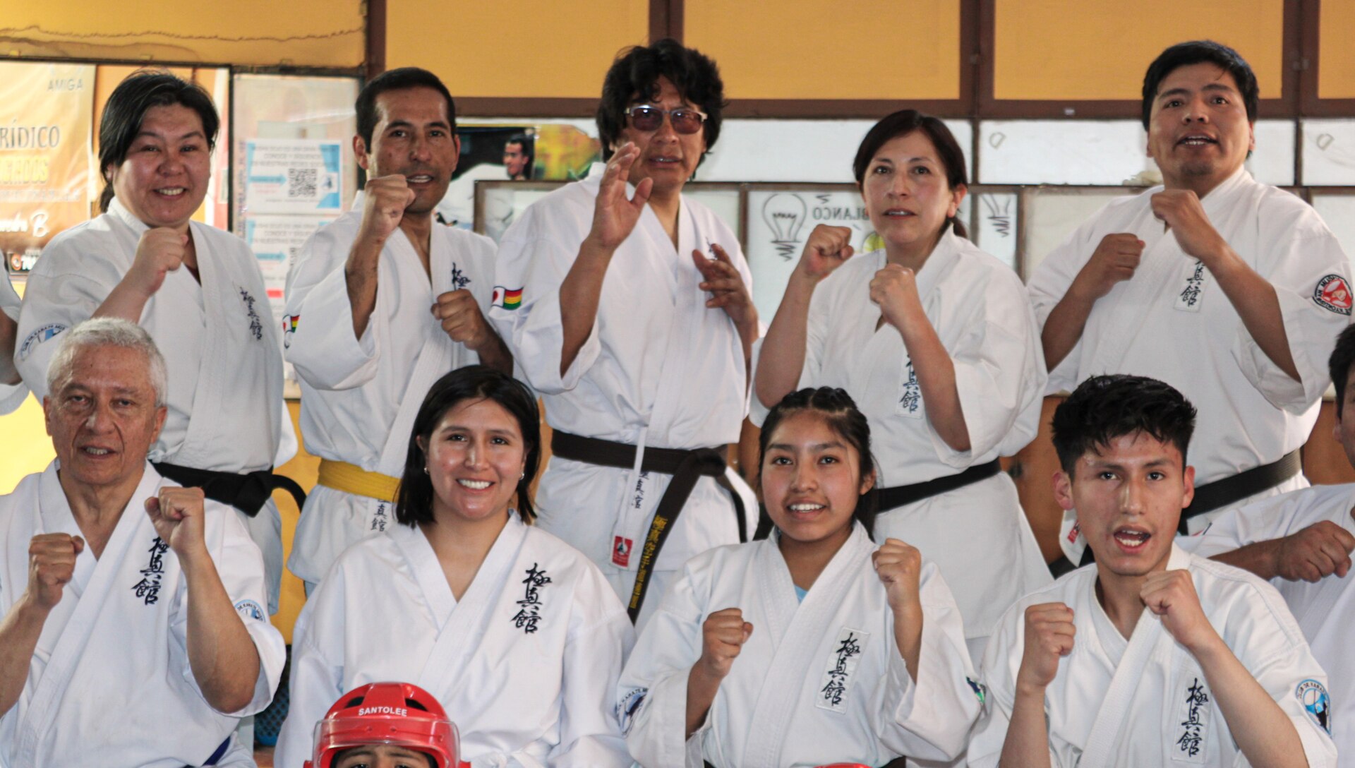 Nairobi Kenpo Karate gym photo